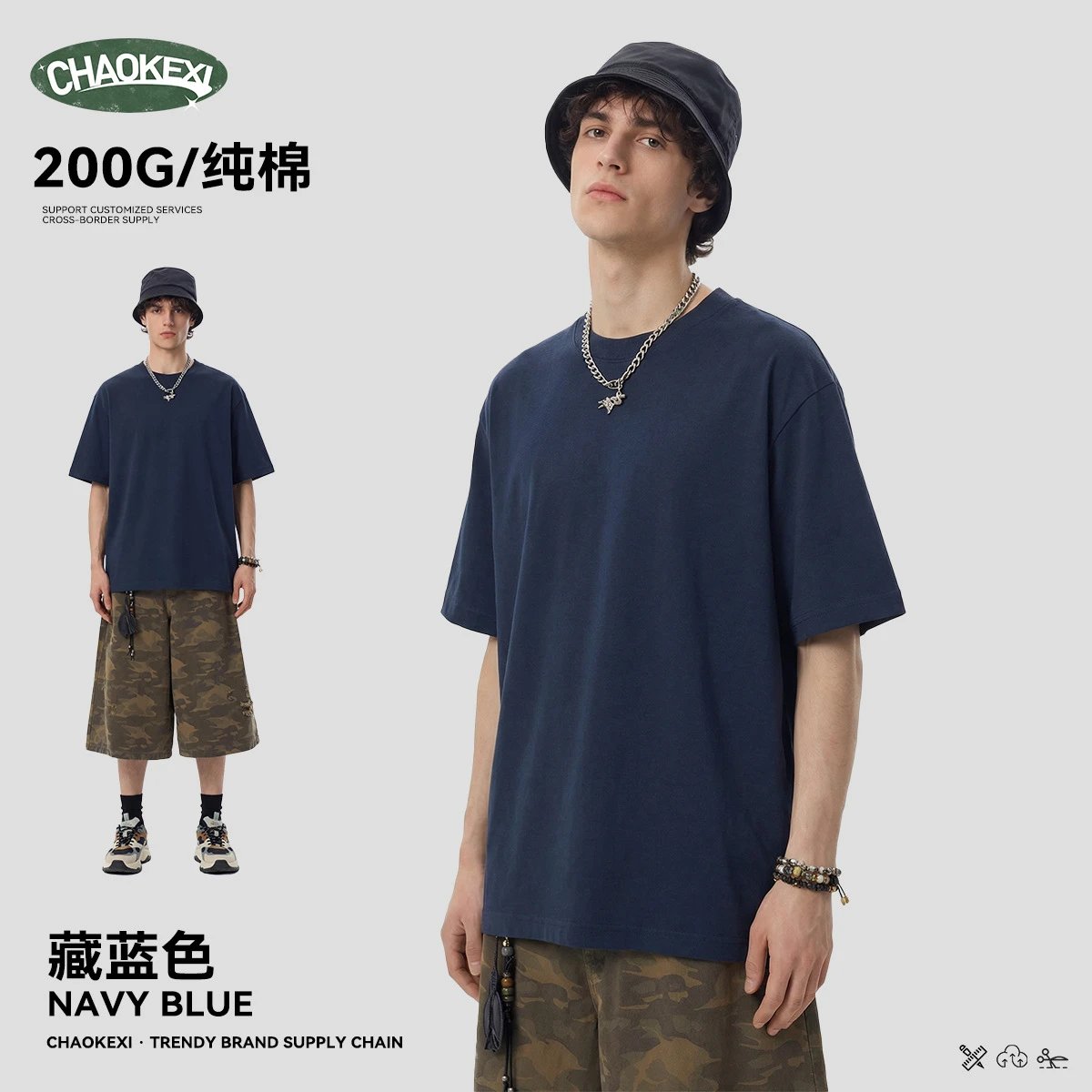 Men's Cotton Blend Quick Dry Tee Crew Neck - Navy - CHAOKEXI - Cnfans - $14.44