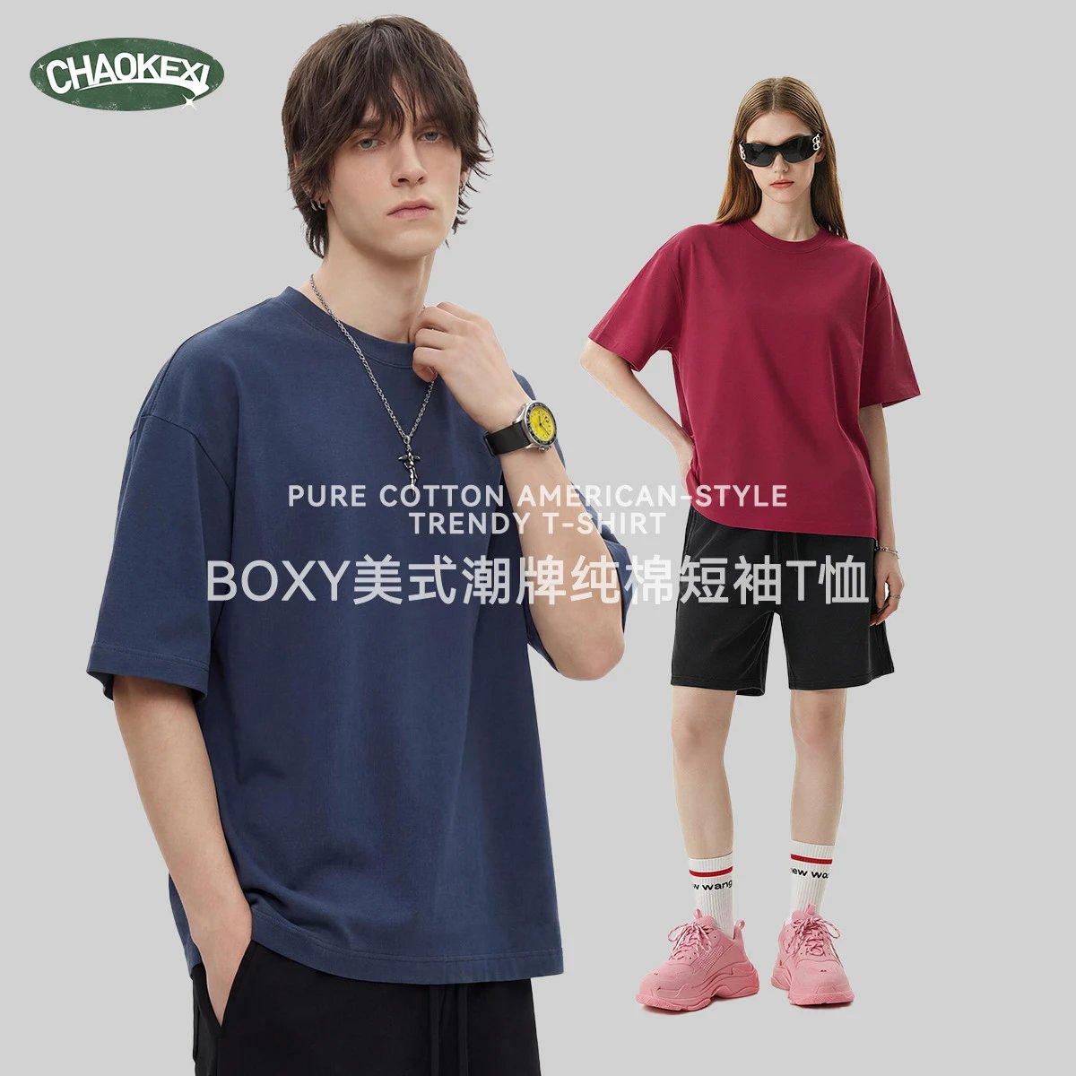 Cotton Boxy Fit Tee Unisex Casual Mauve - Gallery Image 2 - Detailed View