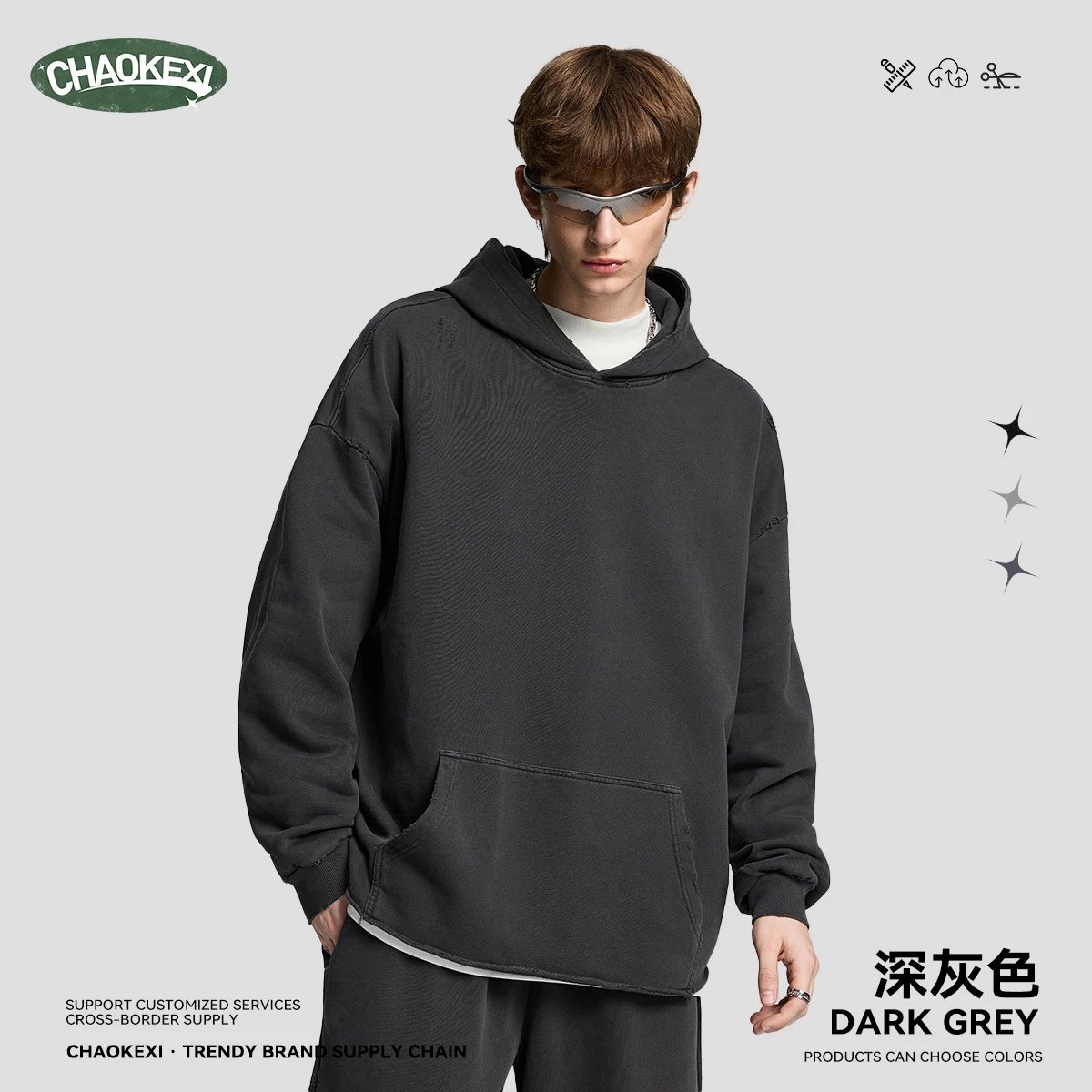 Vintage Heavyweight Cotton Loopback Unisex Hoodie Charcoal - CHAOKEXI（潮可喜） - Cnfans - $33.47