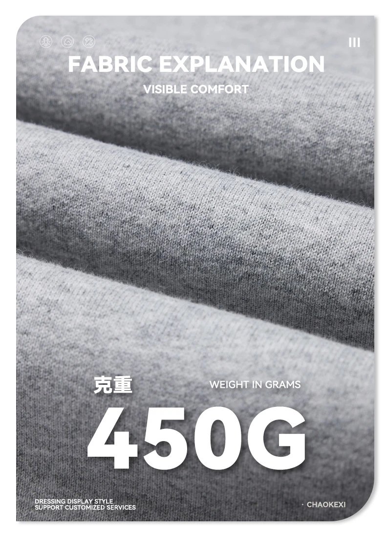 Athletic Knit Straight Leg Men's Pants Ecru - Gallery Image 11 - Detailed View