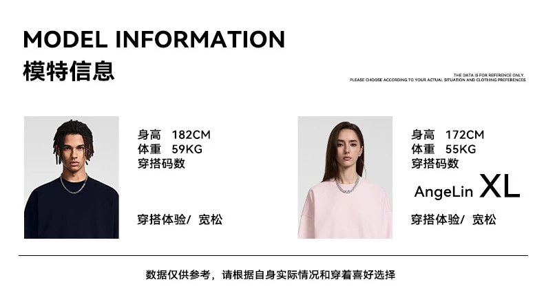 Men's Fleece Pullover Hoodie Casual Top Umber - Gallery Image 13 - Detailed View