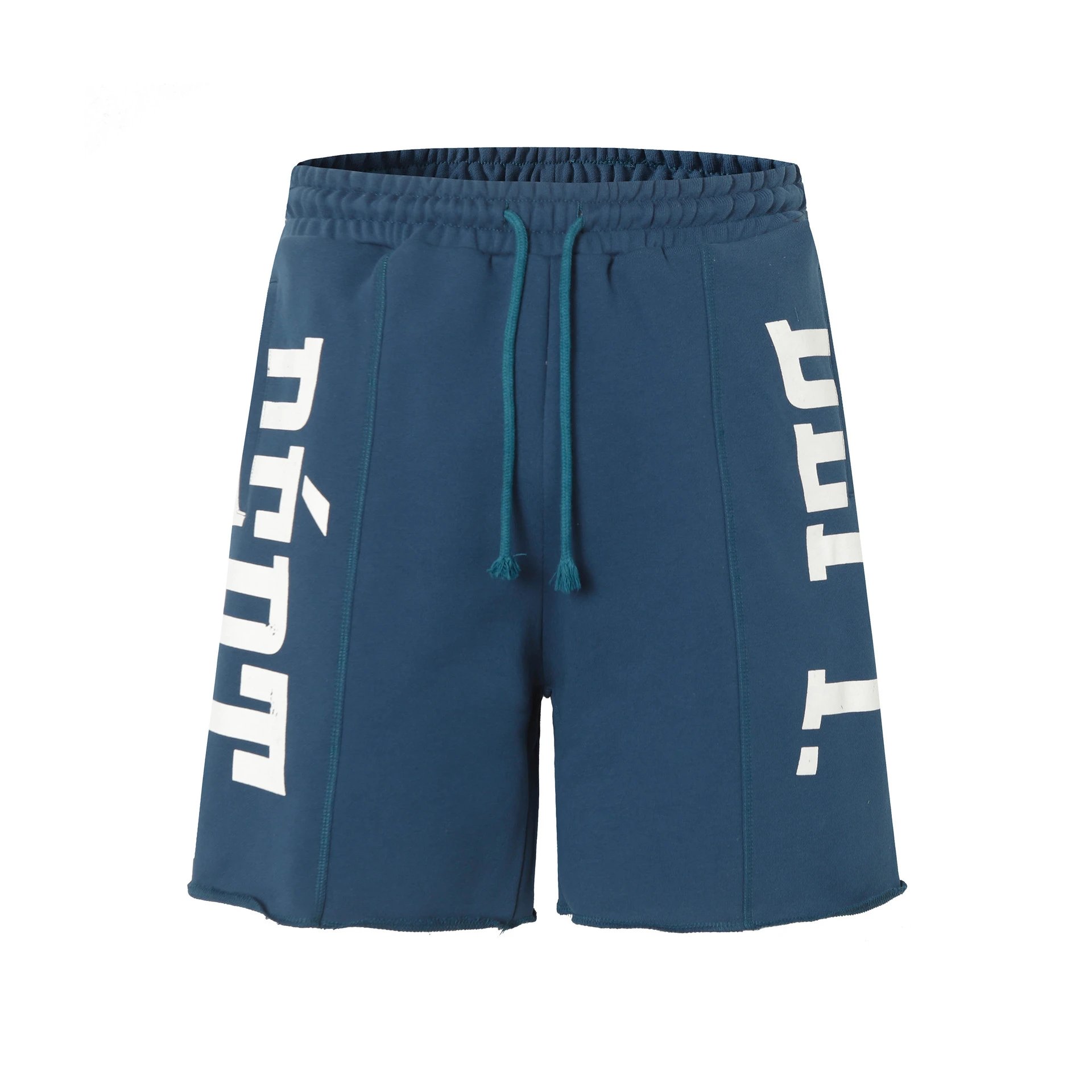 Gallery Dept Shorts Multi-Color - Gallery Image 2 - Detailed View