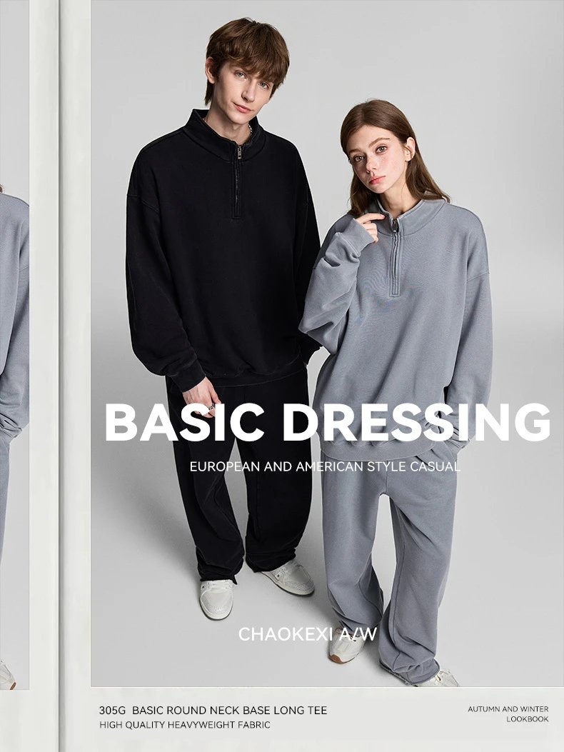 Retro Cotton Half Zip Pullover Sweatshirt Onyx - Gallery Image 1 - Detailed View