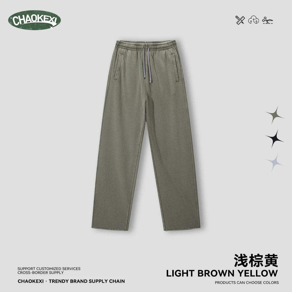 Casual Cotton Sweatpants Unisex Lounge Trousers Khaki - ChaoKeXi - Cnfans - $30.89