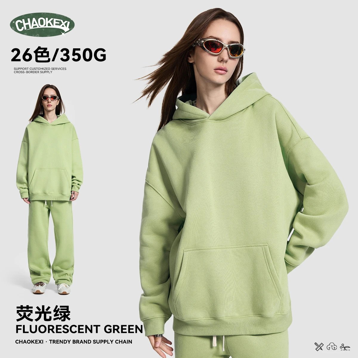 Trendy Fleece Pullover Hoodie Boxy Top Seafoam - CHAOKEXI - Cnfans - $25.08