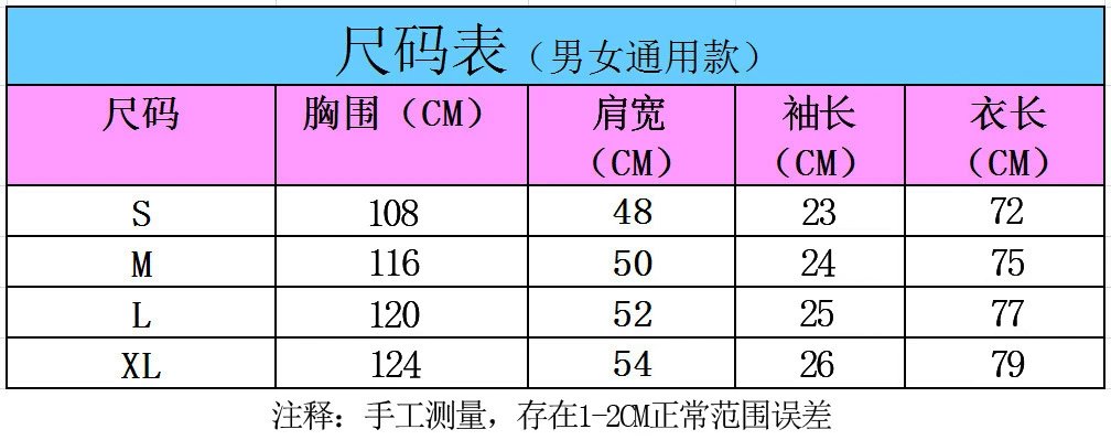 Rhude Graphic Print T-Shirt Multi - Gallery Image 14 - Detailed View