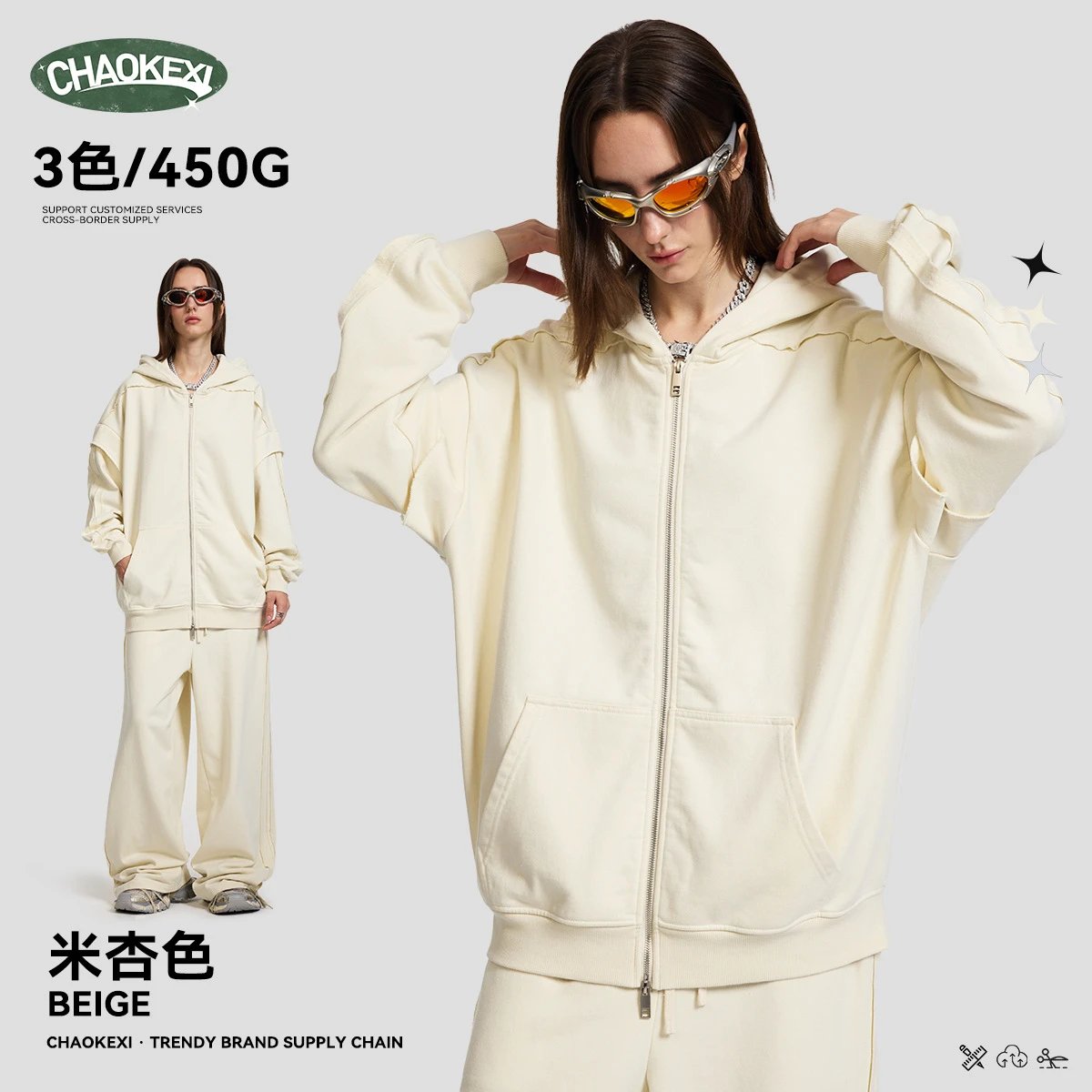 Streetwear Cotton Blend Hoodie Set- Bisque - ChaoKeXi - Cnfans - $37.10
