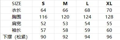 Denim Patchwork Reversible Jacket - Indigo - Gallery Image 6 - Detailed View