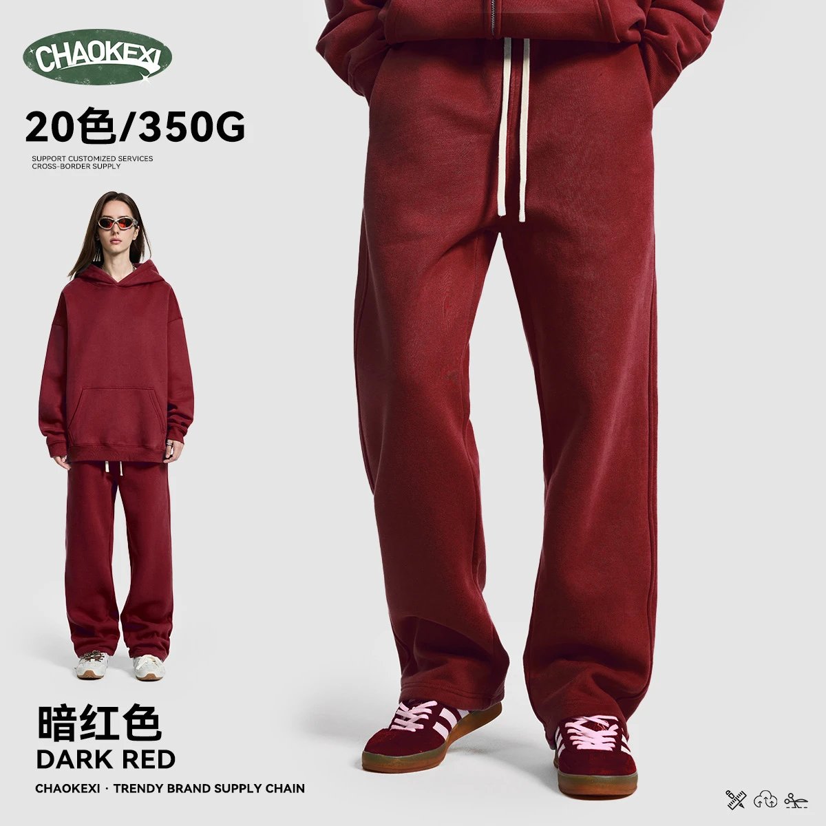 Retro Fleece Hoodie Set Unisex Loungewear, Maroon - ChaoKeXi - Cnfans - $21.85