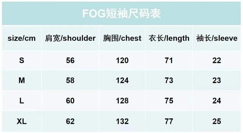 High Street Letter Print T-Shirt in Ivory - Gallery Image 15 - Detailed View