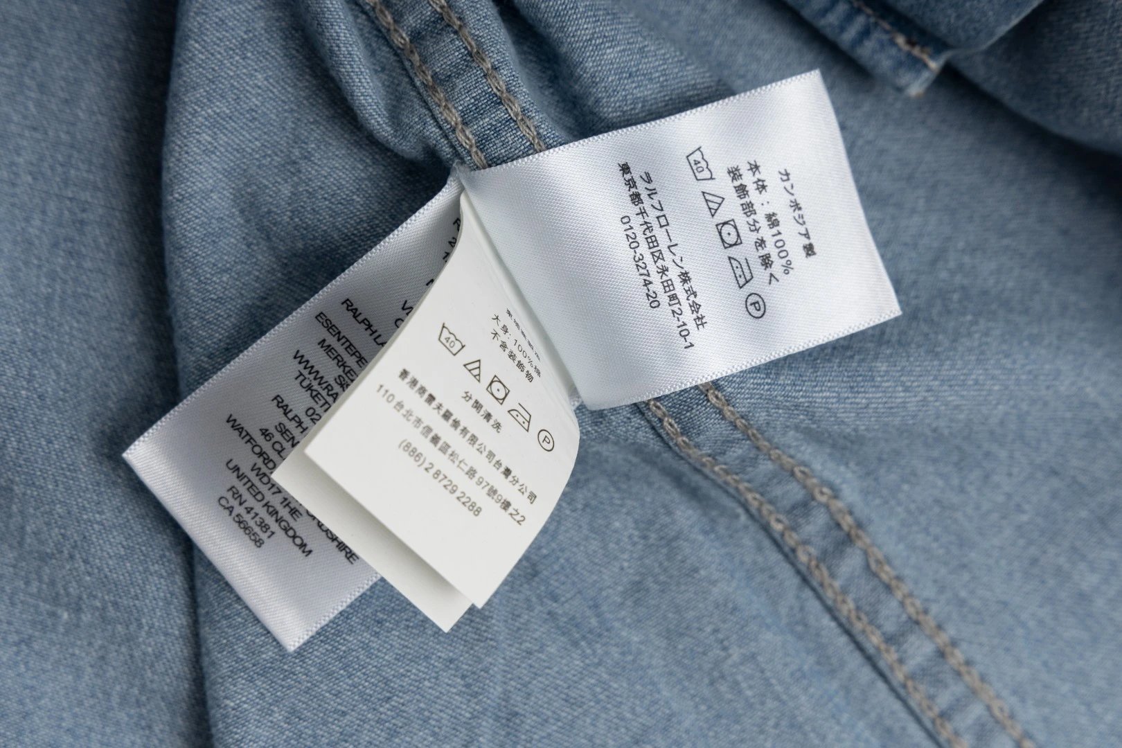 Casual Cotton Long Sleeve Denim Shirt, Chambray - Gallery Image 9 - Detailed View