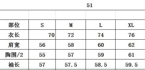 Streetwear Oversize Logo Print T-Shirt Ivory White - Gallery Image 15 - Detailed View