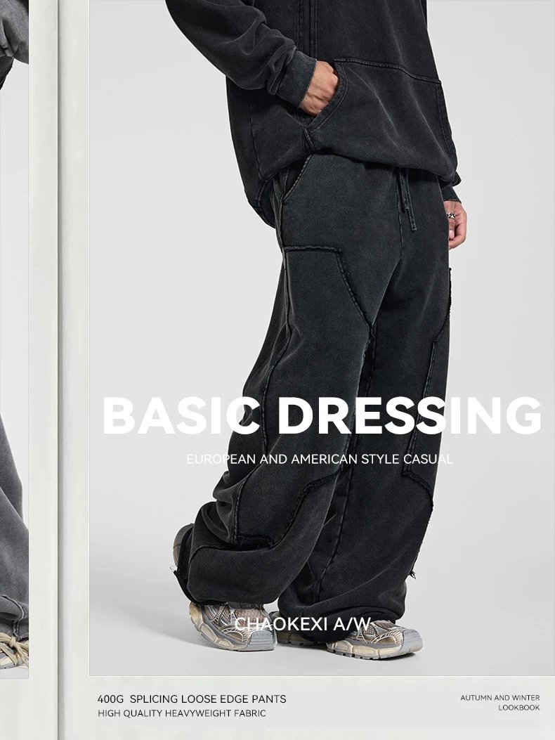 Men's Autumn Loose Fit Casual Pants Washed Black - Gallery Image 8 - Detailed View