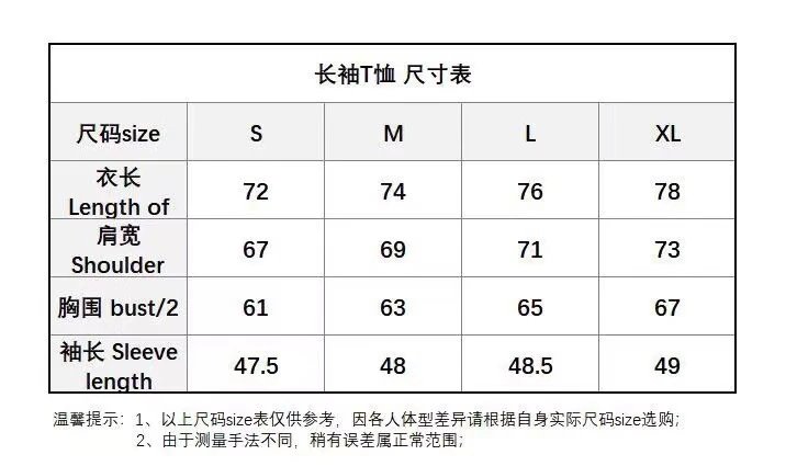 Streetwear Graphic Cotton Long Sleeve Tee Jet Black - Gallery Image 15 - Detailed View