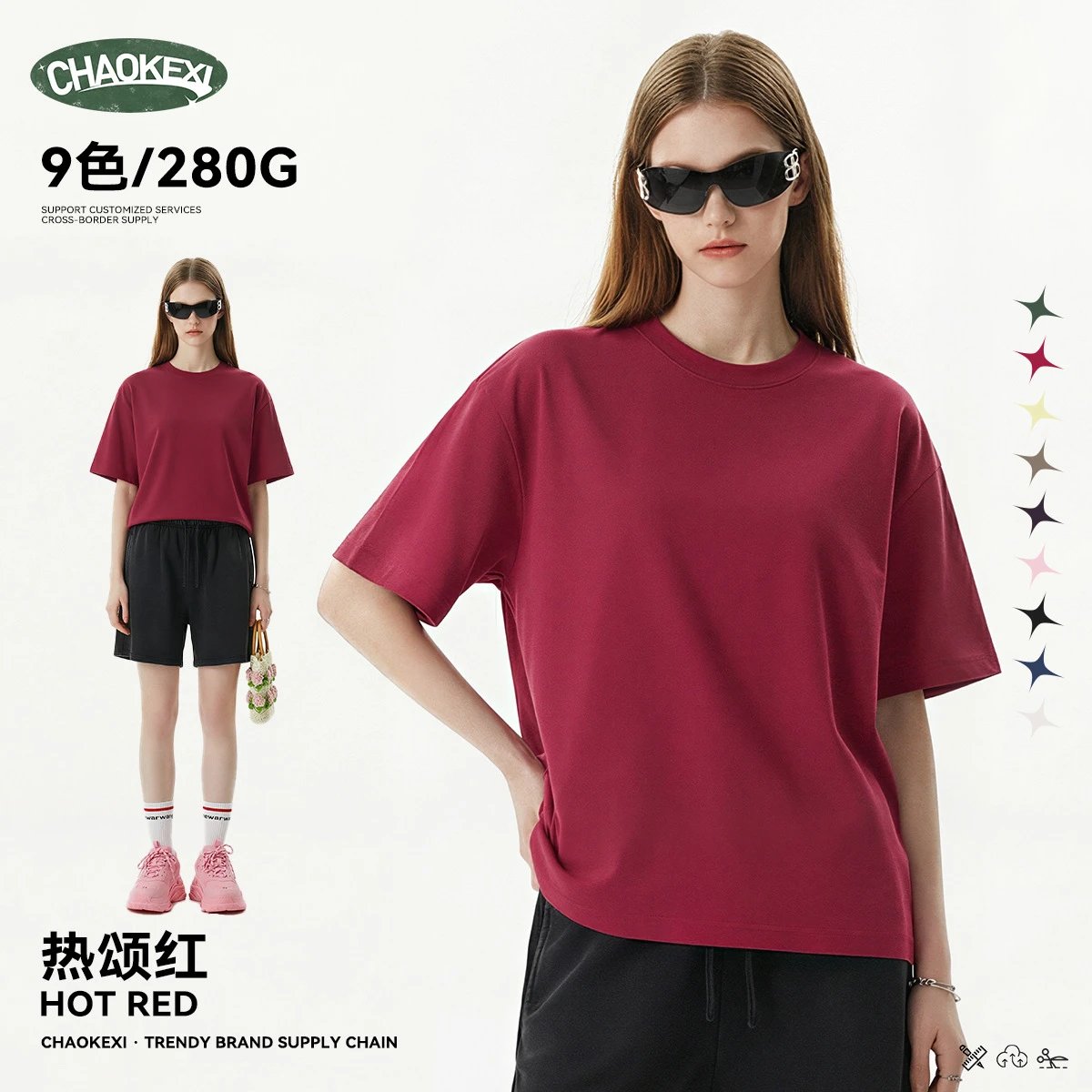 Unisex Cotton Boxy Tee Casual Short Sleeve Claret - CHAOKEXI - Cnfans - $17.34