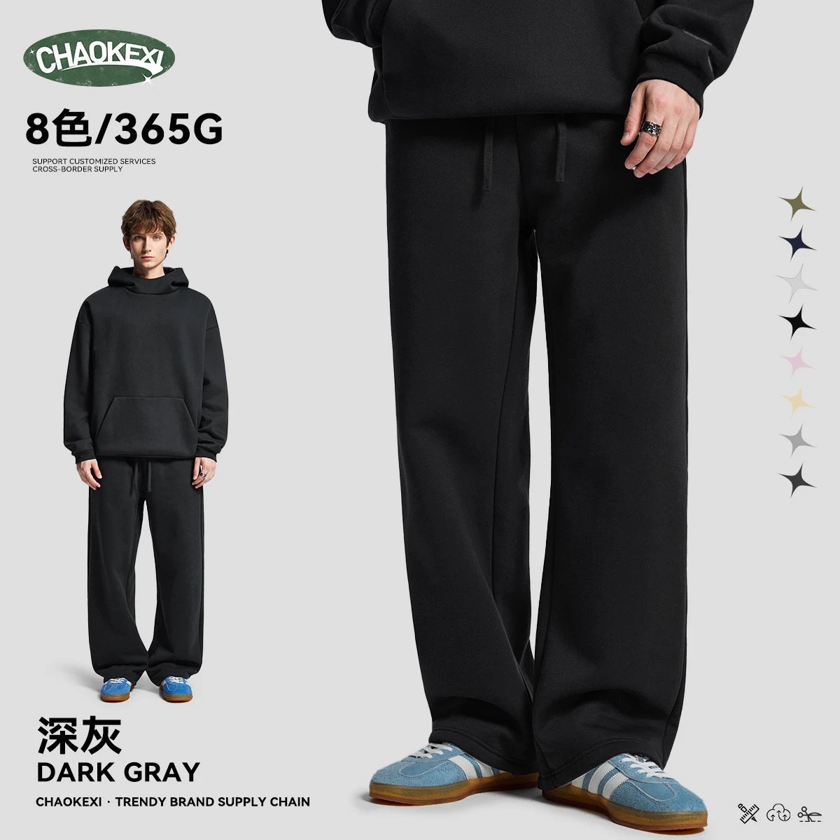 Unisex Loose Fleece Lined Straight Leg Sweatpants, Anthracite - High Quality Product Image - Cnfans