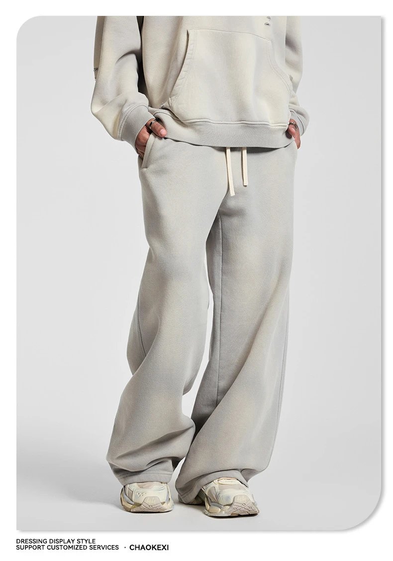 Retro Baggy Autumn/Winter Sweatpants Umber - Gallery Image 11 - Detailed View