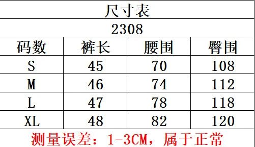 Reflective Quick-Dry Shorts Ebony - Gallery Image 15 - Detailed View