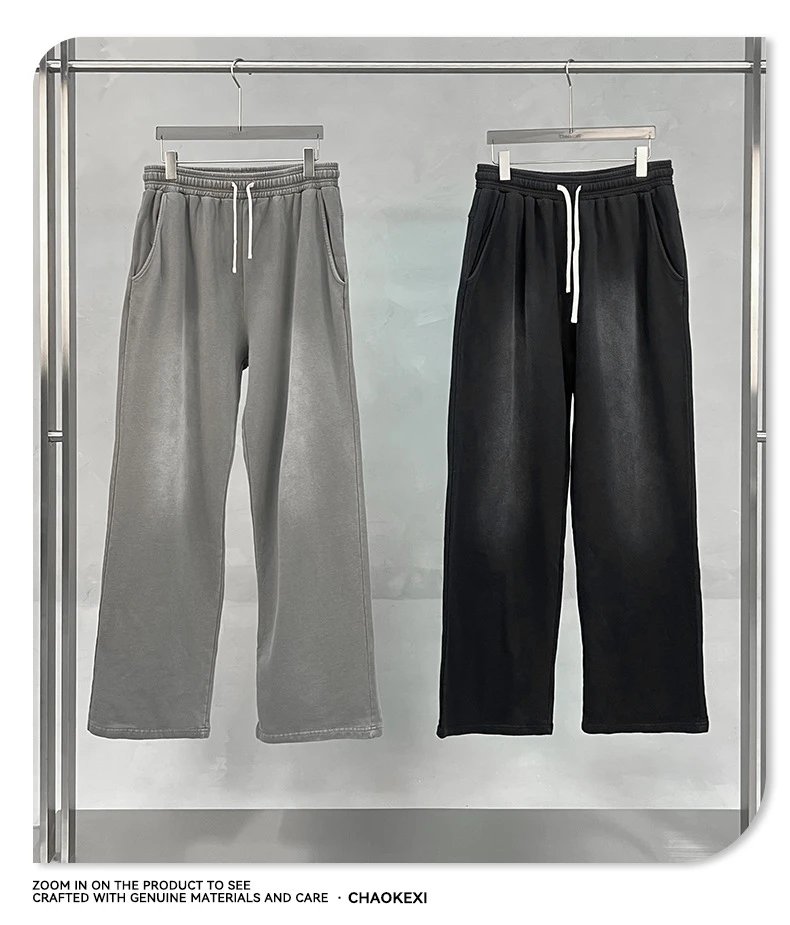 Vintage Terry Straight-Leg Men's Sweatpants - Onyx - Gallery Image 4 - Detailed View