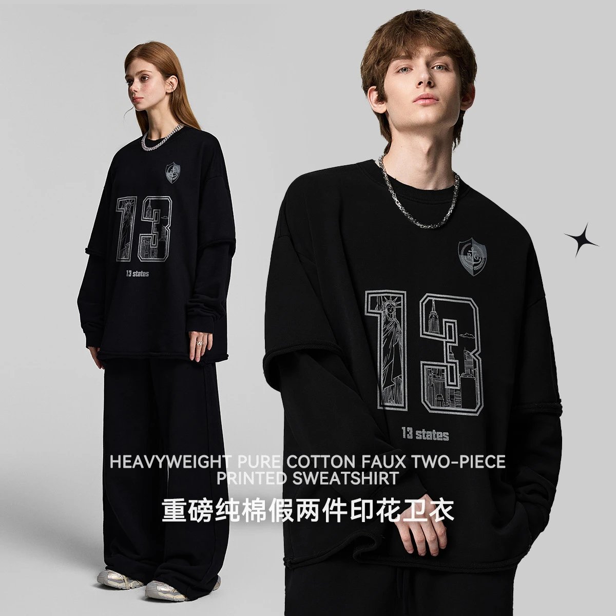 Oversized Heavyweight Cotton Crewneck Sweatshirt Onyx - Gallery Image 2 - Detailed View