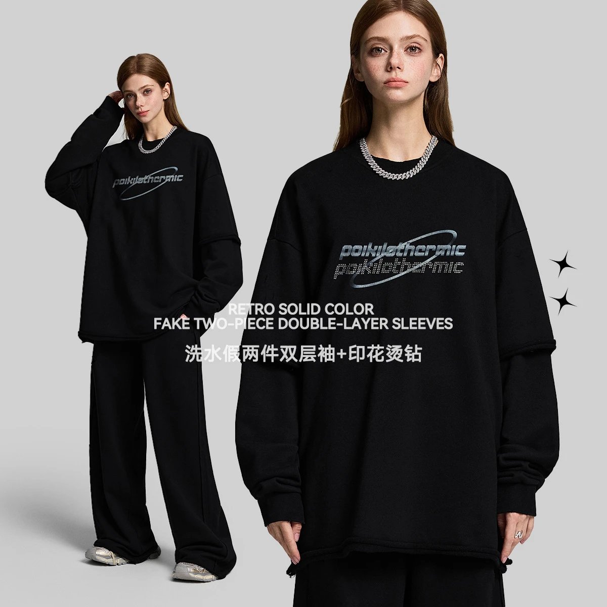 Retro Cotton Rhinestone Fake Two-Piece Hoodie Onyx - Gallery Image 1 - Detailed View