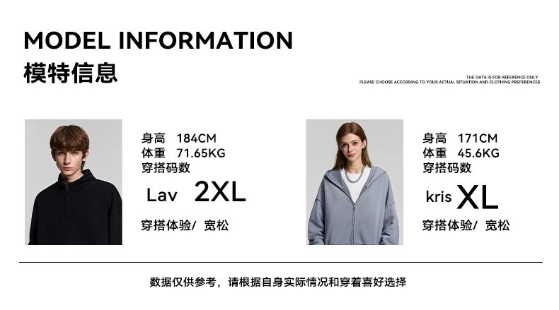 Retro Cotton Rhinestone Fake Two-Piece Hoodie Onyx - Gallery Image 14 - Detailed View