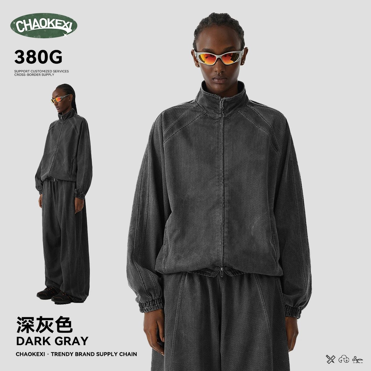 Vintage Mesh Panel Tracksuit Set Washed Anthracite - ChaoKeXi - Cnfans - $71.53