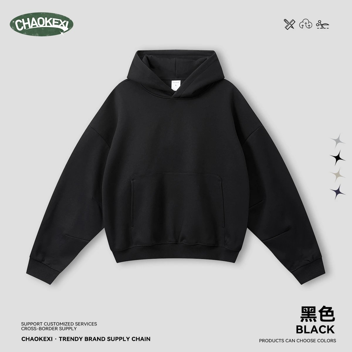 Men Heavyweight 330g Fleece Pullover Hoodie Fall Winter Onyx Black - CHAOKEXI（潮可喜） - Cnfans - $28.95