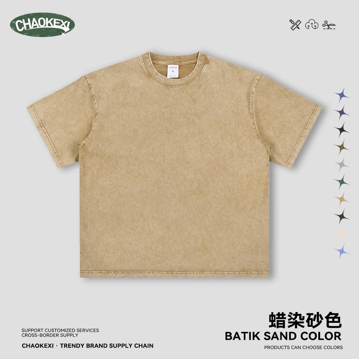 Vintage Cotton Men's T-Shirt Summer Tee Sandstone - CHAOKEXI - Cnfans - $17.66