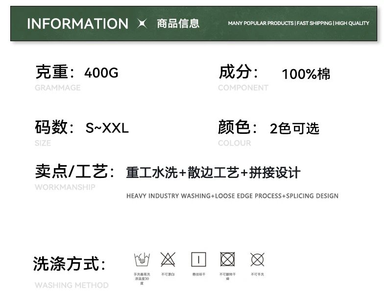 Men's Autumn Loose Fit Casual Pants Washed Black - Gallery Image 9 - Detailed View