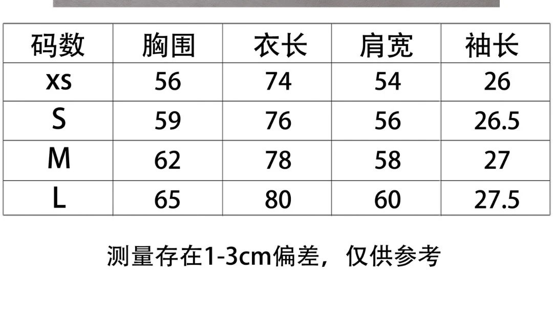 Casual Cotton T-Shirt Unisex Tee Shirt, Ivory - Gallery Image 8 - Detailed View