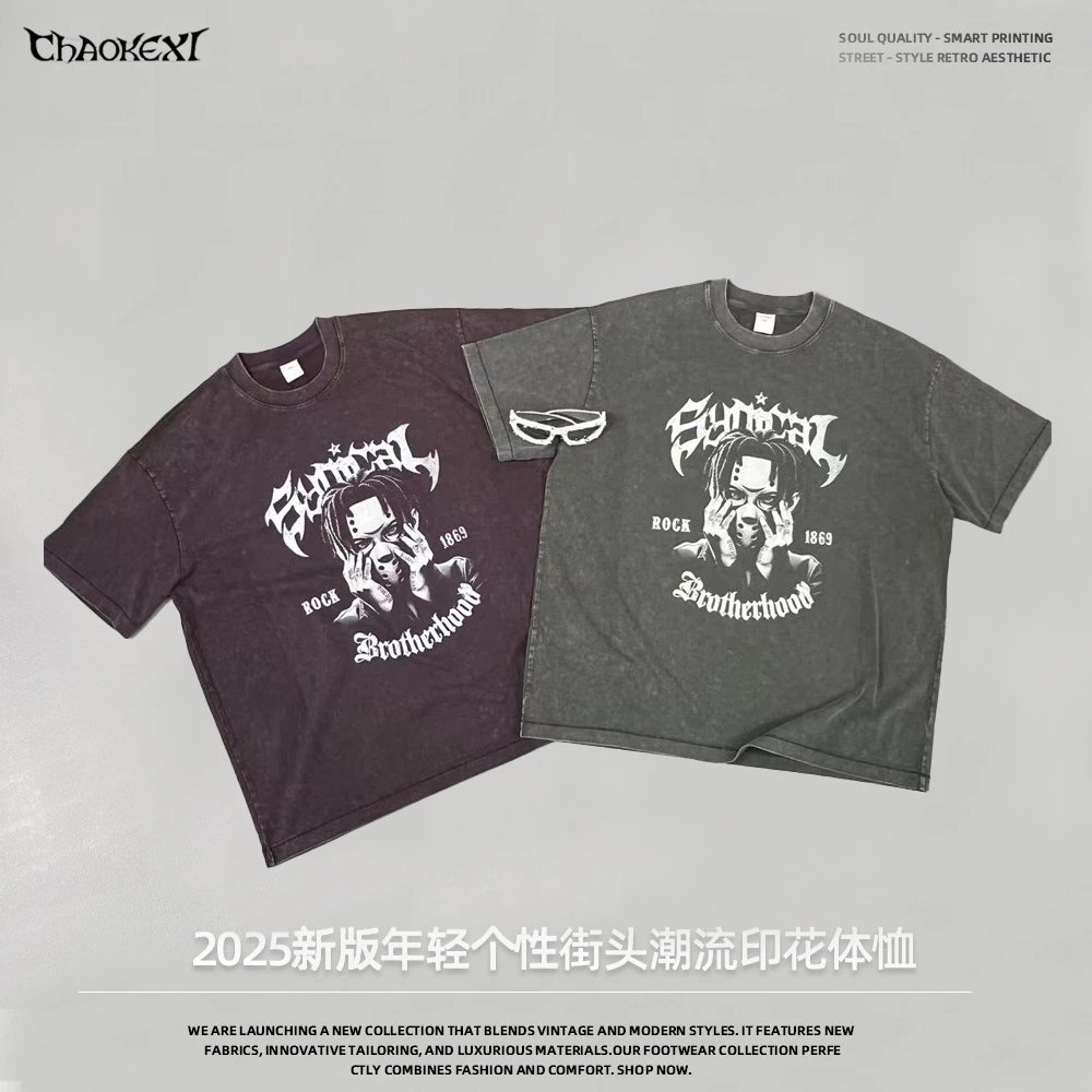 Summer Streetwear Cotton Graphic Tee Burgundy - Gallery Image 1 - Detailed View