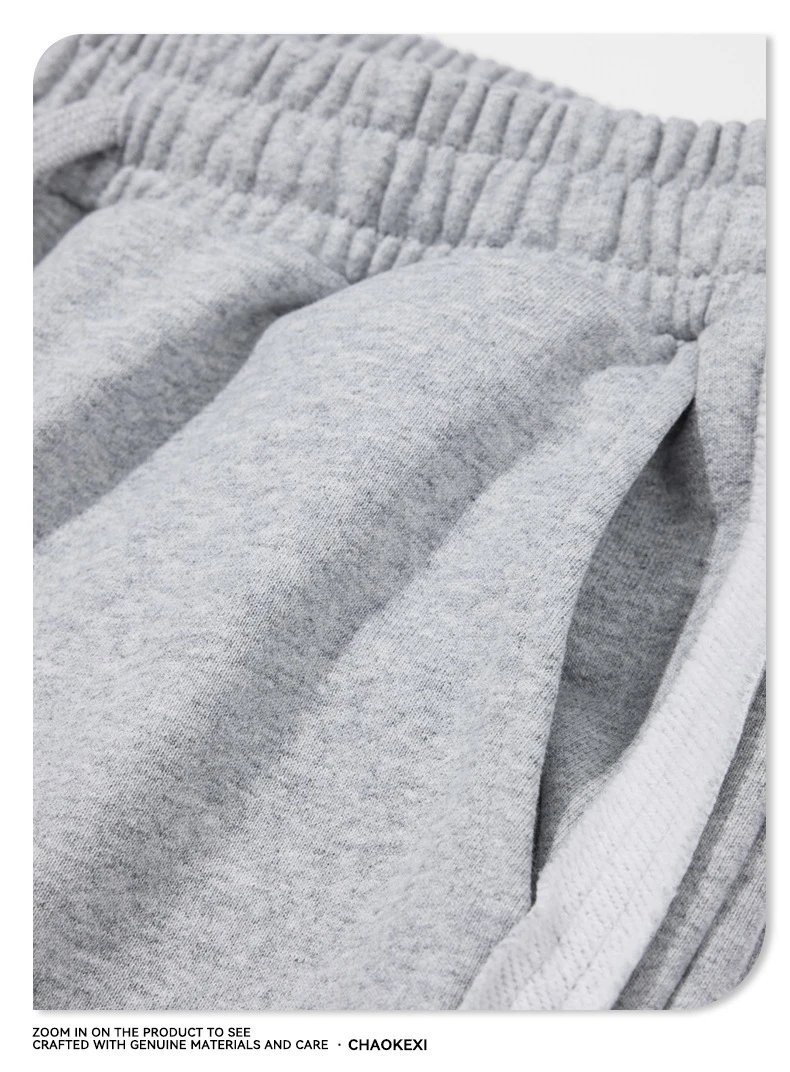 Athletic Knit Straight Leg Men's Pants Ecru - Gallery Image 9 - Detailed View