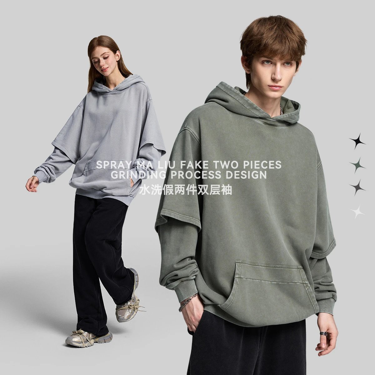 Heavyweight 400g Washed Double Layer Hoodie Ash Gray - Gallery Image 4 - Detailed View