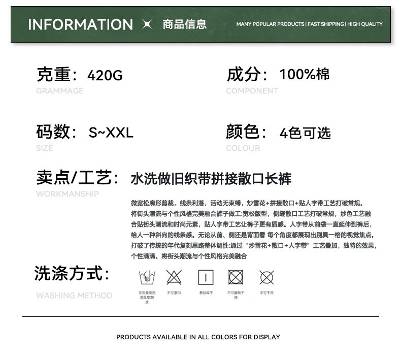 Men's Cotton Wide Leg Washed Pants, Oversize - Charcoal - Gallery Image 12 - Detailed View