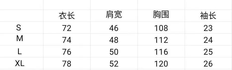 Vintage Butterfly Graphic Cotton Tee White - Gallery Image 13 - Detailed View