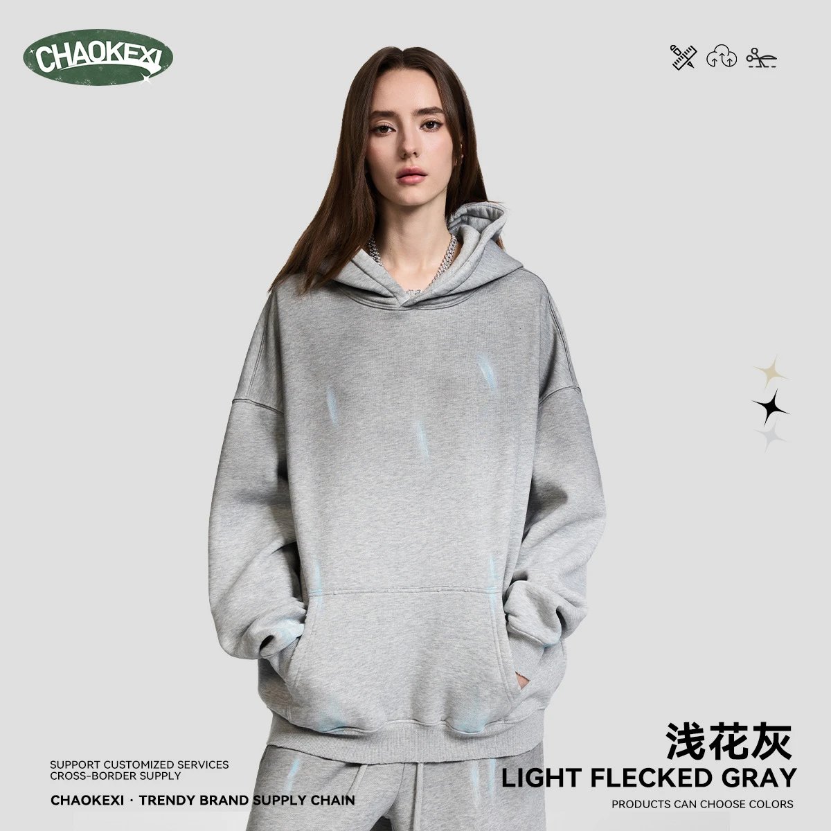 Men Washed Street Hoodie Pullover 380g Light Flecked Gray - CHAOKEXI（潮可喜） - Cnfans - $37.02