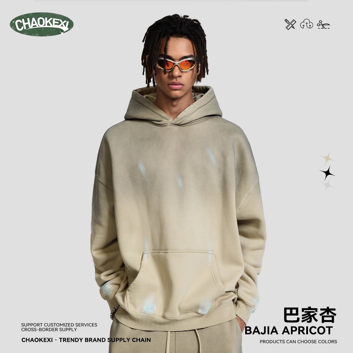 Men Heavyweight Washed Streetwear Hoodie 380g Soft Apricot - CHAOKEXI（潮可喜） - Cnfans - $37.02