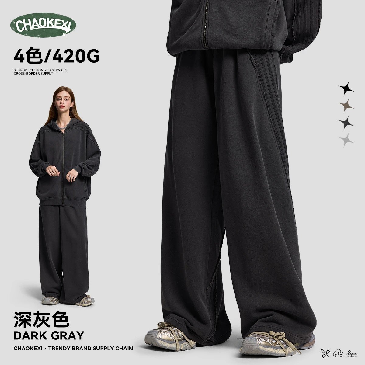 Men's Cotton Wide Leg Washed Pants, Oversize - Charcoal - ChaoKeXi - Cnfans - $30.56