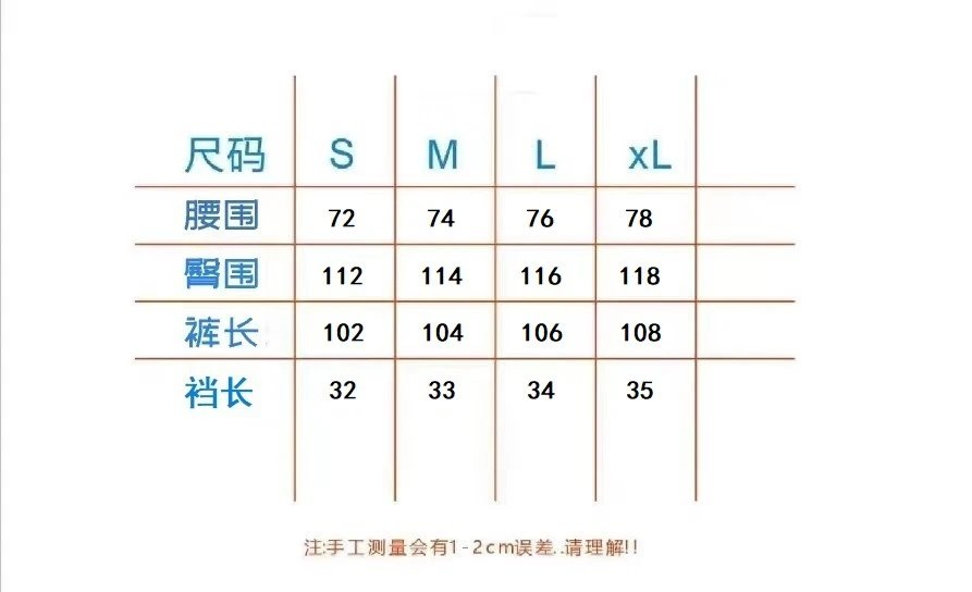 Palm Angels Logo Sweatpants Black - Gallery Image 3 - Detailed View