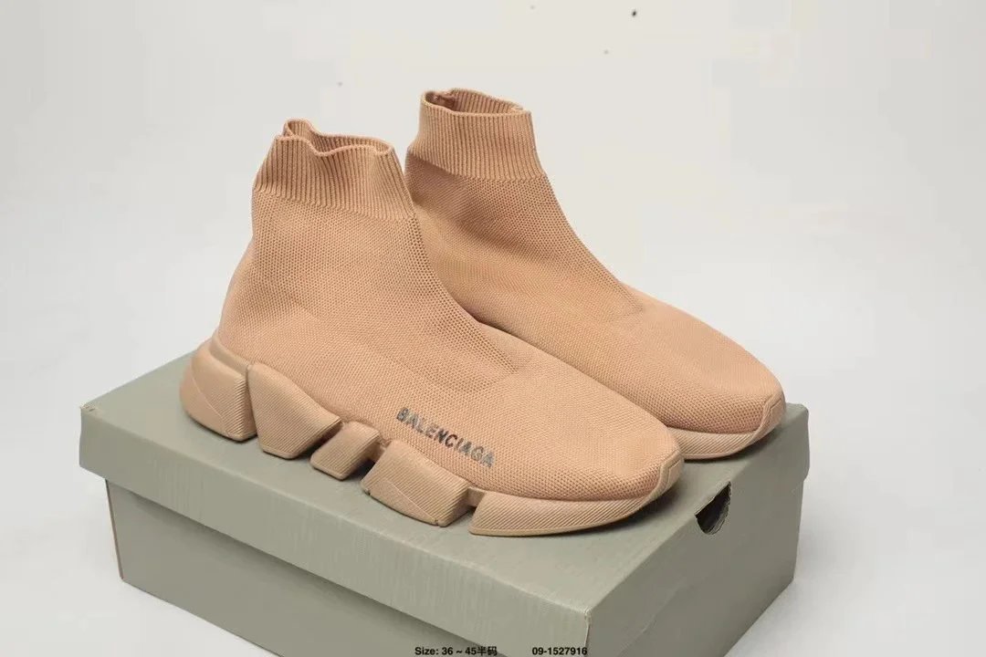 Product view 9