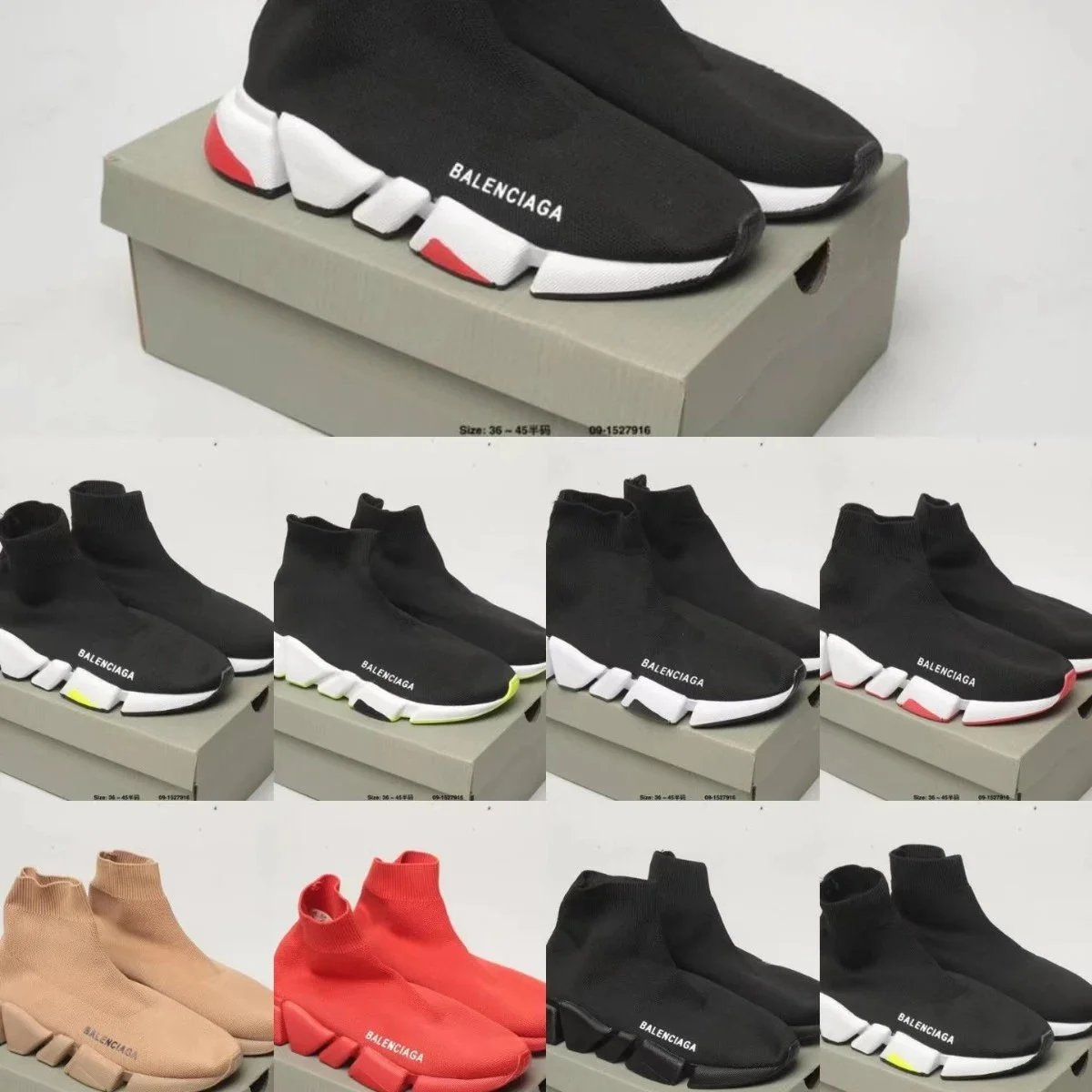 Balenciaga Speed Trainer Sneak