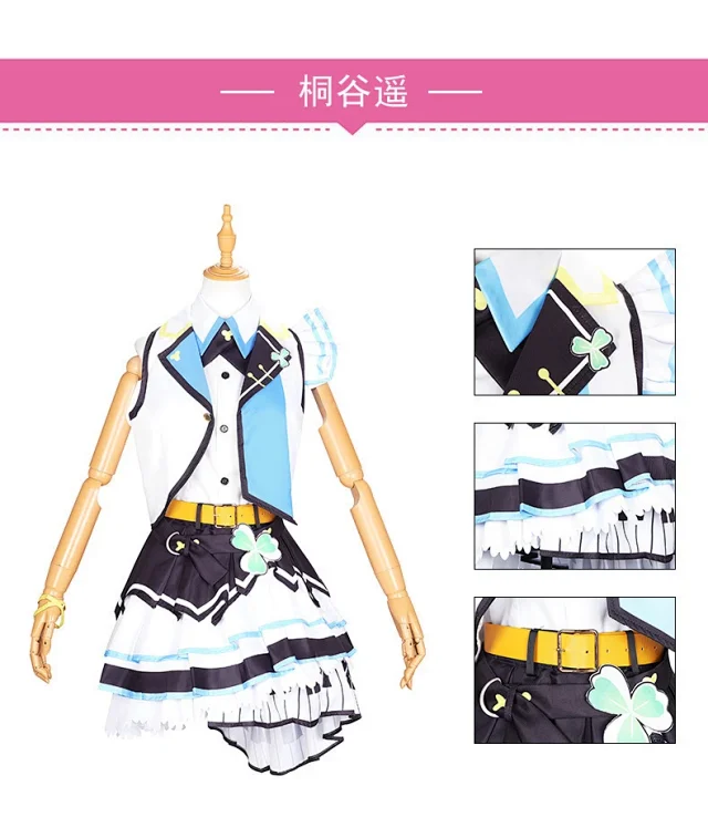 Unbranded Matching Sets Project Sekai More Jump Cosplay Costume Set product detail image 14