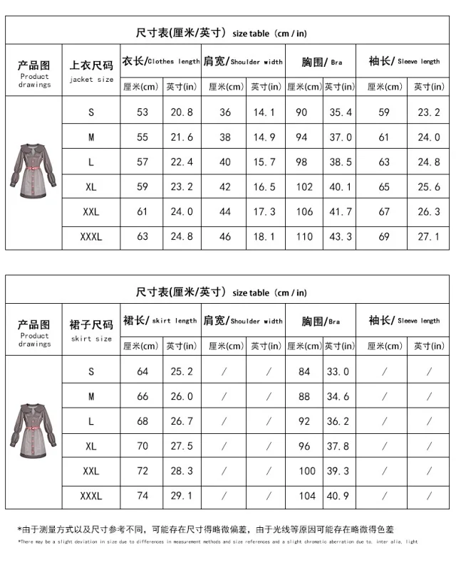 Unbranded Matching Sets Cat-Themed Anime Cosplay Costume Set product detail image 3
