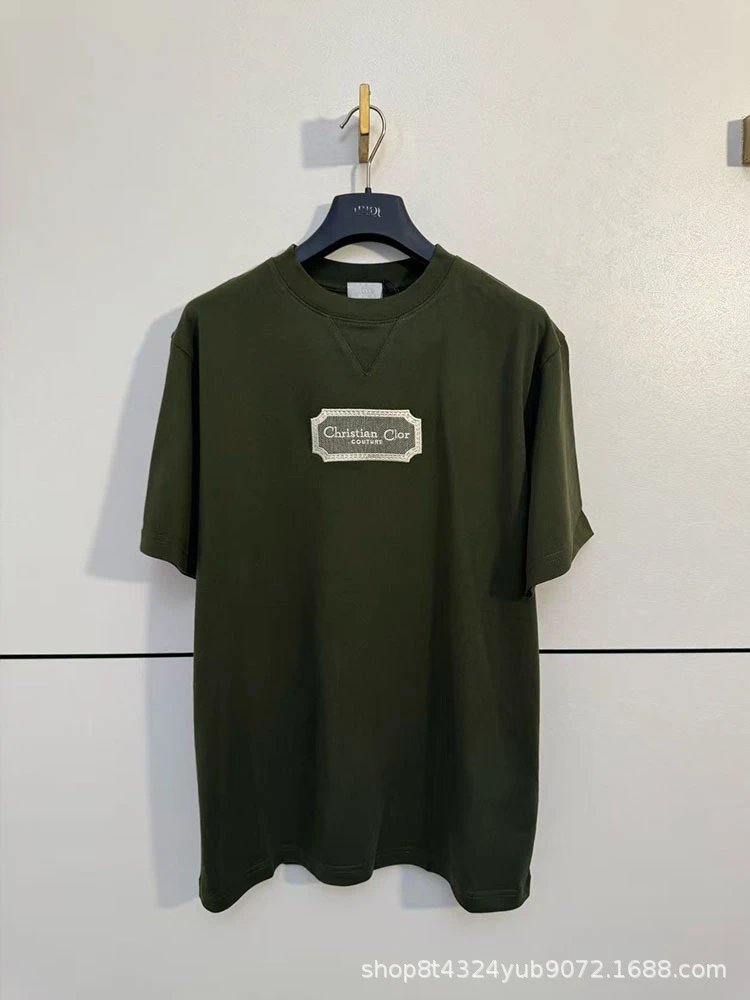 Dior T-Shirts Crew-Neck T-Shirt with Christian Couture Chest Patch — Dark green