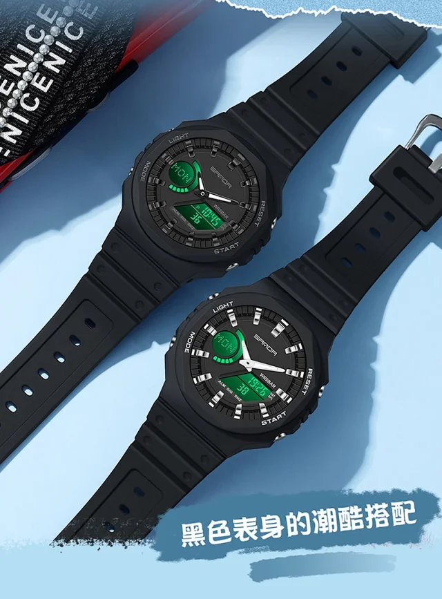 SANDA Watches Analog-Digital Sports Watch product detail image 10