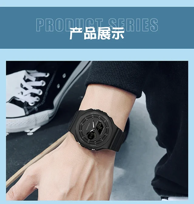 SANDA Watches Analog-Digital Sports Watch product detail image 22