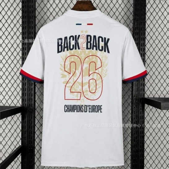 Paris Saint-Germain Football Jerseys Club jersey — 2526 Paris Guest Double Star Commemorative Edition