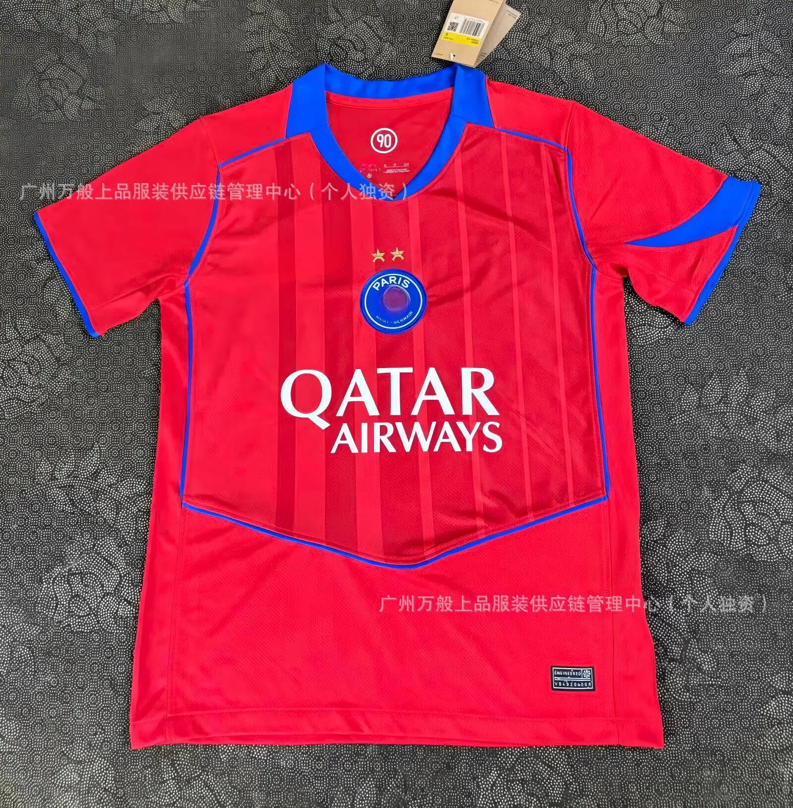 Paris Saint-Germain Football Jerseys Club jersey — 2526 Two guests in Paris (with 2 stars)