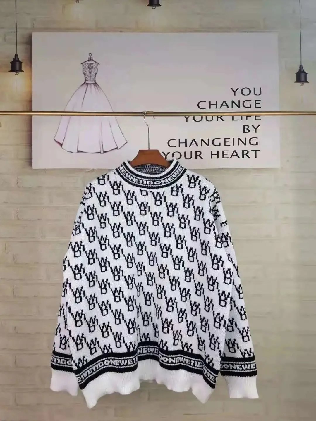 Prada Multiple knitwear designs — 30